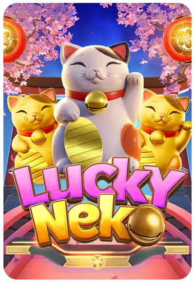 https://imagex-game.image-etc.co/_ufagame/pgslot/lucky-neko.png?auto=compress&q=1&fm=webp